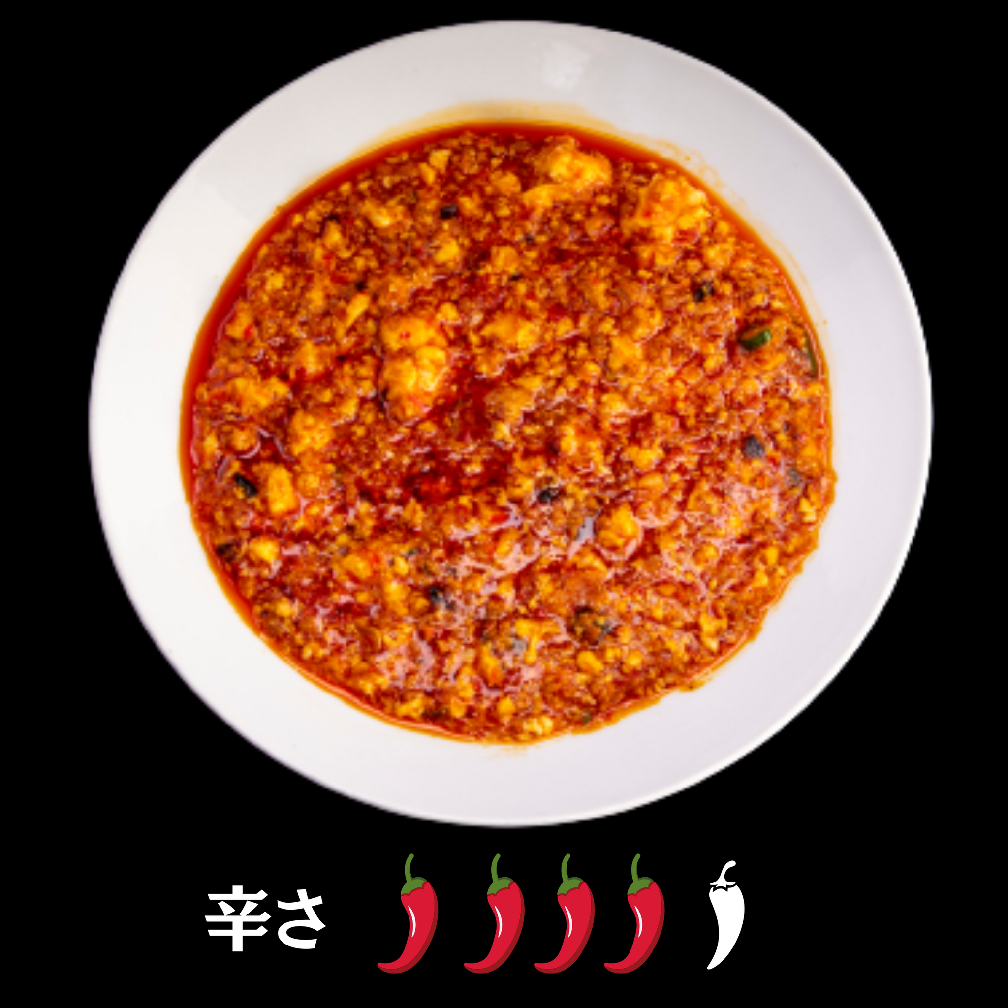 味芳斎・麻婆豆腐(180g)6袋 - 中国料理 味芳斎 味芳斎・麻婆豆腐(180g)6袋 - 中国料理 味芳斎